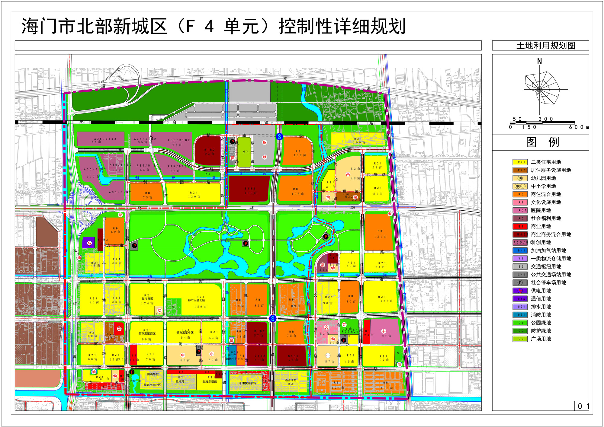 北部新城核心区北至g40沪陕高速,东至瑞江路,南至海门河,西至圩角河